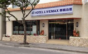 Hotel Livemax Budget Naha Tomarikou